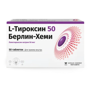 L-Тироксин 50 Берлин-Хеми таблетки 50мкг №50