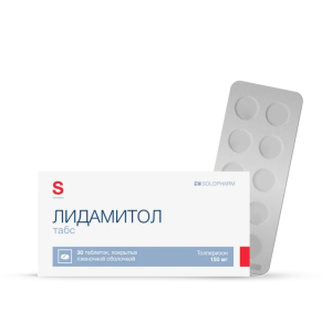 Лидамитол табс таблетки покрытые плёночной оболочкой 150мг №30