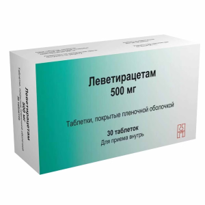 Леветирацетам таблетки покрытые плёночной оболочкой 500мг №30