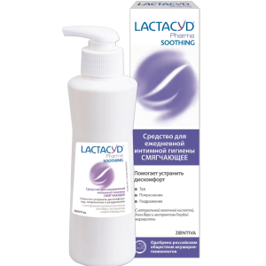 Лактацид Pharma Soothing средство для ежедневной интимной гигиены смягчающее флакон 250мл