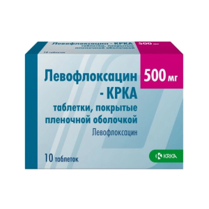 Левофлоксацин-КРКА таблетки покрытые плёночной оболочкой 500мг №10