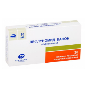 Лефлуномид Канон таблетки покрытые плёночной оболочкой 10мг №30