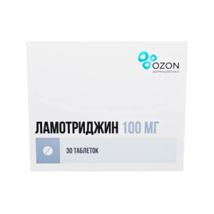 Ламотриджин таблетки 100мг №30