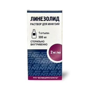 Линезолид раствор для инфузий 2мг/мл бутылка 300мл