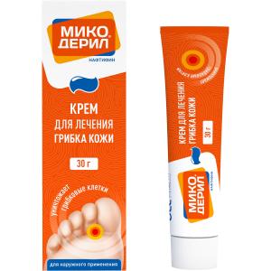Микодерил крем для наружного применения 1% 30г
