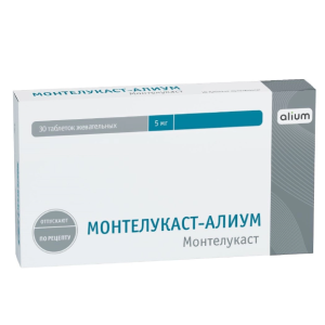 Монтелукаст-Алиум таблетки жевательные 5мг №30