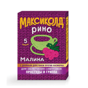 Максиколд Рино порошок для приготовления раствора для приема внутрь с ароматом малины 325мг+10мг+20мг+50мг пакетики 15г №5