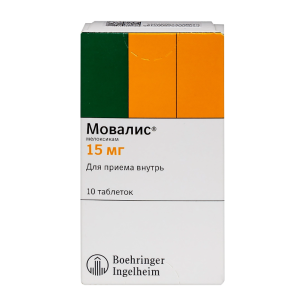 Мовалис таблетки 15мг №10