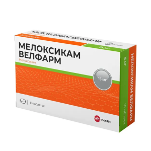 Мелоксикам Велфарм таблетки 15мг №10