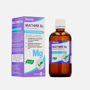Магний В6 раствор для приема внутрь флакон 100мл 