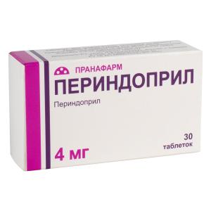 Периндоприл таблетки 4мг №30