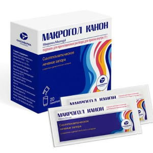 Макрогол Канон порошок для приготовления раствора для приёма внутрь 4г пакет 4,076г №20