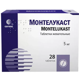 Монтелукаст таблетки жевательные 5мг №28