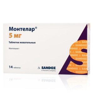 Монтелар таблетки жевательные 5мг №14