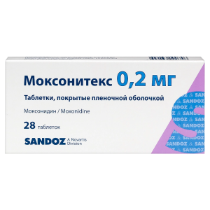 Моксонитекс таблетки покрытые плёночной оболочкой 0,2мг №28