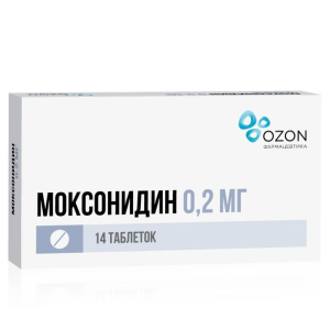 Моксонидин таблетки покрытые пленочной оболочкой 0,2мг №14