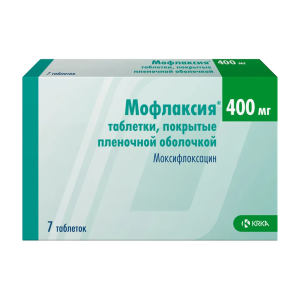 Мофлаксия таблетки покрытые плёночной оболочкой 400мг №7