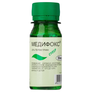 Медифокс супер концентрат 20% 50мл