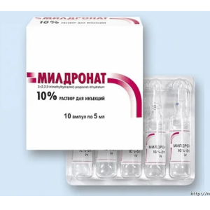 Милдронат раствор для внутримышечного внутривенного и парабульбарного введения 10% ампулы 5мл №10