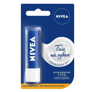 Нивея Лип бальзам для губ Основной уход 4,8г