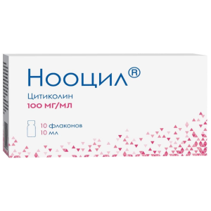 Нооцил раствор для приёма внутрь 100мг/мл флакон 10мл №10