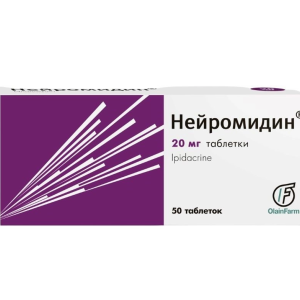 Нейромидин таблетки 20мг №50