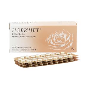 Новинет таблетки покрытые плёночной оболочкой №21х3