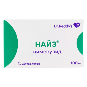 Найз таблетки 100мг №30
