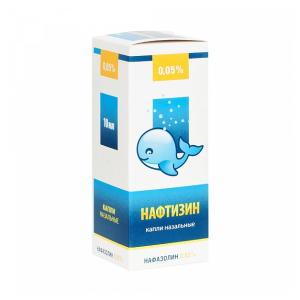 Нафтизин капли назальные 0,05% 10мл