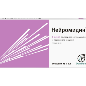 Нейромидин раствор для внутримышечного и подкожного введения 5мг/мл ампулы 1мл №10