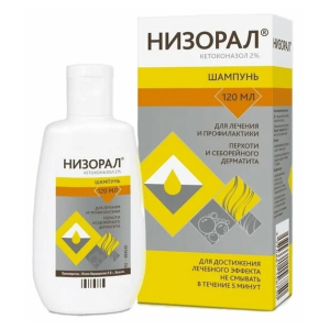 Низорал шампунь лекарственный 2% флакон 120мл