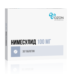 Нимесулид таблетки 100мг №30