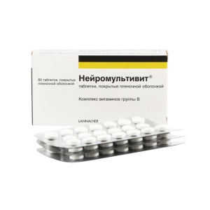 Нейромультивит таблетки покрытые плёночной оболочкой №60