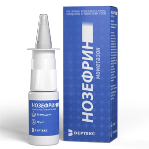 Нозефрин спрей назальный дозированный 50 мкг/доза флакон 9г (60 доз)