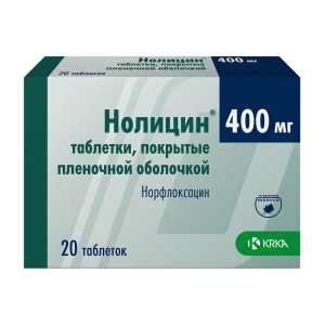 Нолицин таблетки покрытые плёночной оболочкой 400мг №20
