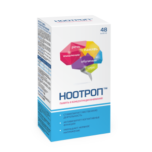 Ноотроп капсулы массой 0,4г №48