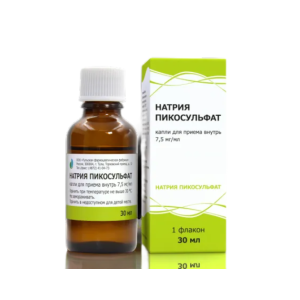 Натрия пикосульфат капли для приёма внутрь 7,5 мг/мл флакон-капельница 30мл 