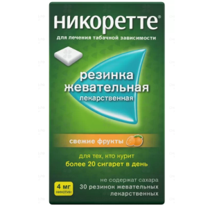 Никоретте резинка жевательная лекарственная свежие фрукты 4мг №30