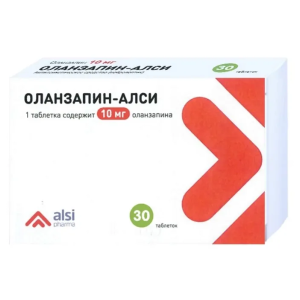 Оланзапин-АЛСИ таблетки 10мг №30