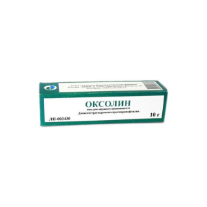 Оксолин мазь для наружного применения 3% туба 10г 