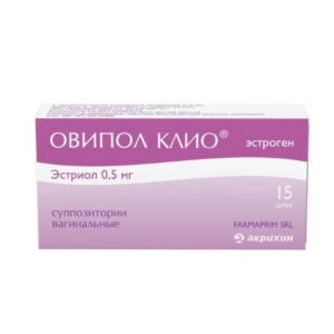 Овипол Клио суппозитории вагинальные 0,5мг №15