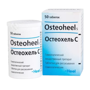 Остеохель С таблетки для рассасывания гомеопатические №50