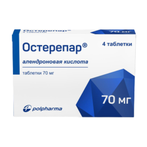 Остерепар таблетки 70мг №4