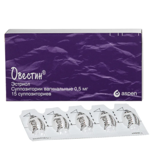 Овестин суппозитории вагинальные 0.5мг №15