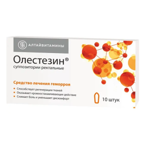 Олестезин суппозитории ректальные №10