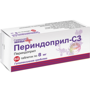 Периндоприл-СЗ таблетки 8мг №60