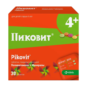 Пиковит таблетки покрытые оболочкой №30