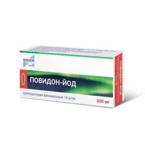 Повидон-йод суппозитории вагинальные 200мг №14