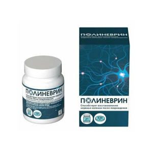 Полиневрин таблетки массой 530мг №21 