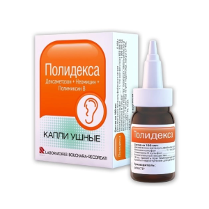Полидекса капли ушные флакон 10,5мл 